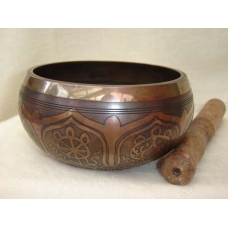 Sining Bowl